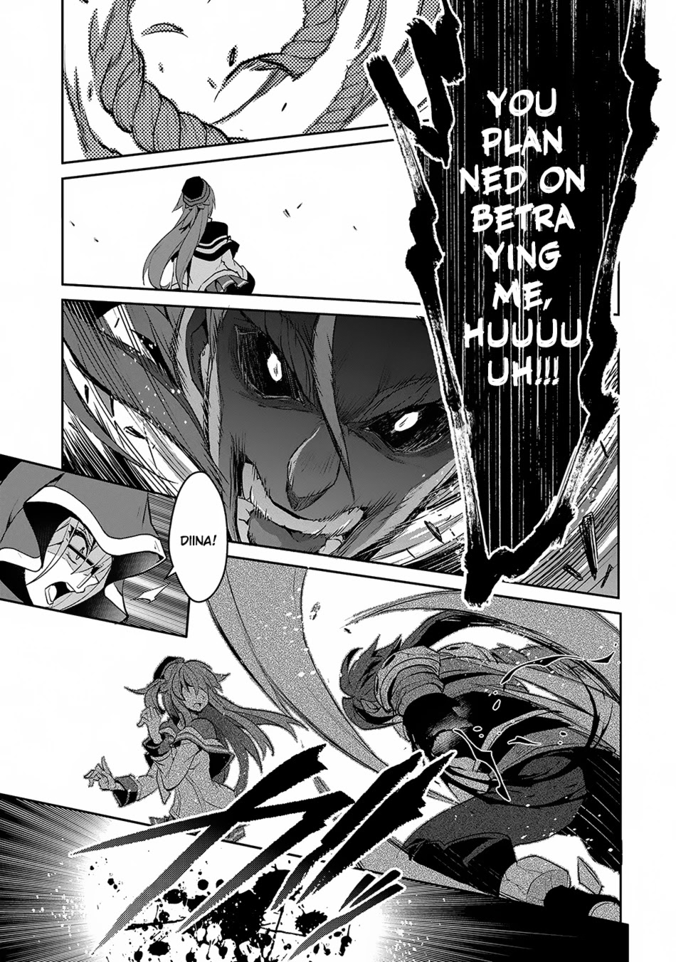 Yasei no Last Boss ga Arawareta! Chapter 14 page 22 - Chapter 14: Truth Revealed