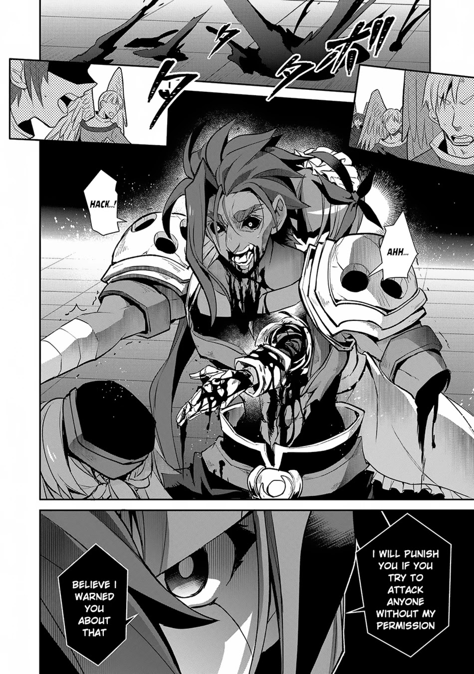 Yasei no Last Boss ga Arawareta! Chapter 14 page 23 - Chapter 14: Truth Revealed