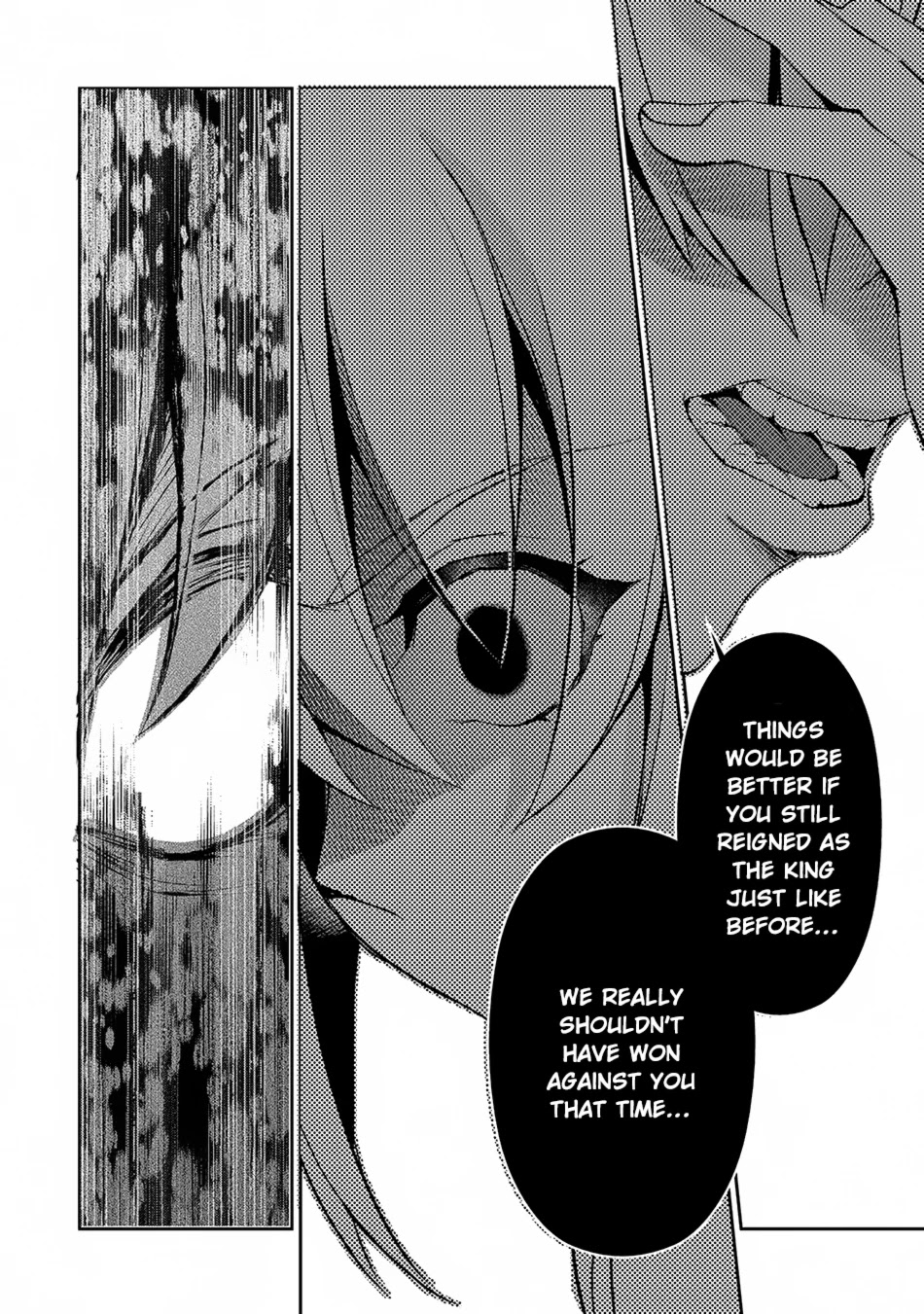 Yasei no Last Boss ga Arawareta! Chapter 14 page 33 - Chapter 14: Truth Revealed
