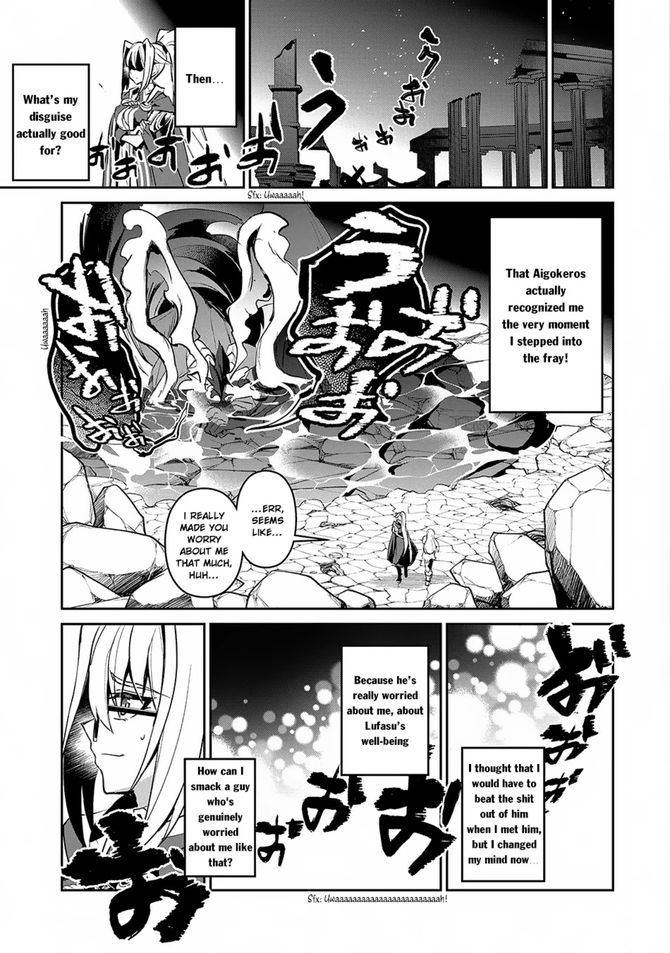 Yasei no Last Boss ga Arawareta! Chapter 14 page 4 - Chapter 14: Truth Revealed