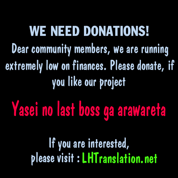 Yasei no Last Boss ga Arawareta! Chapter 14 page 44 - Chapter 14: Truth Revealed
