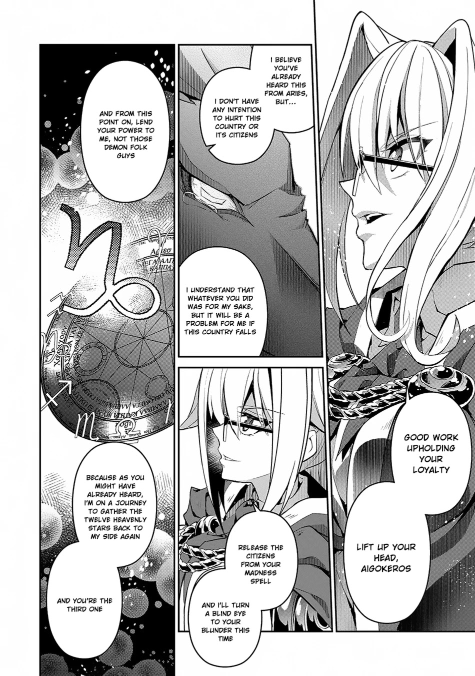 Yasei no Last Boss ga Arawareta! Chapter 14 page 5 - Chapter 14: Truth Revealed