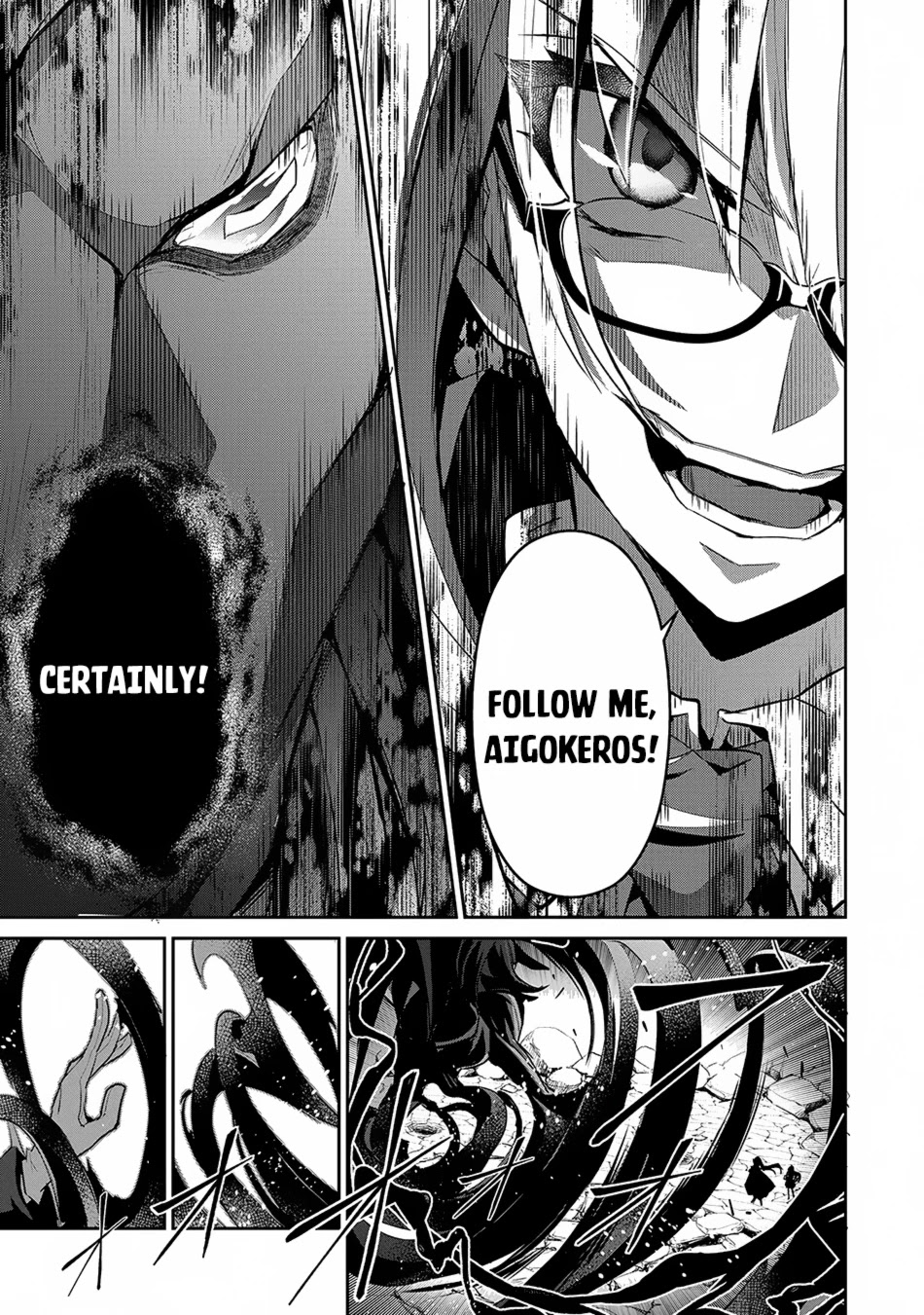Yasei no Last Boss ga Arawareta! Chapter 14 page 6 - Chapter 14: Truth Revealed
