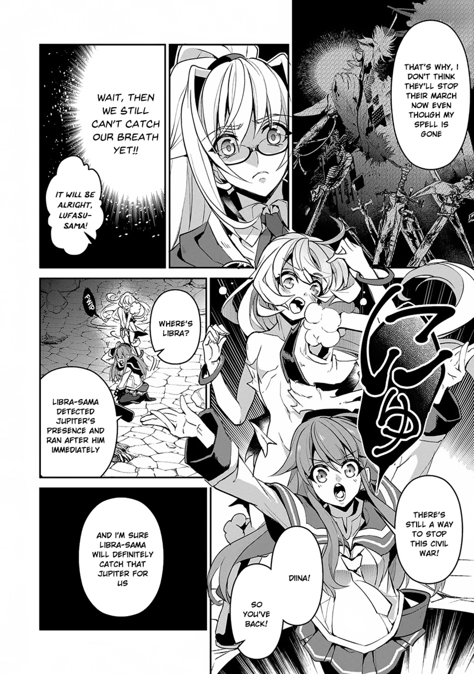 Yasei no Last Boss ga Arawareta! Chapter 14 page 9 - Chapter 14: Truth Revealed