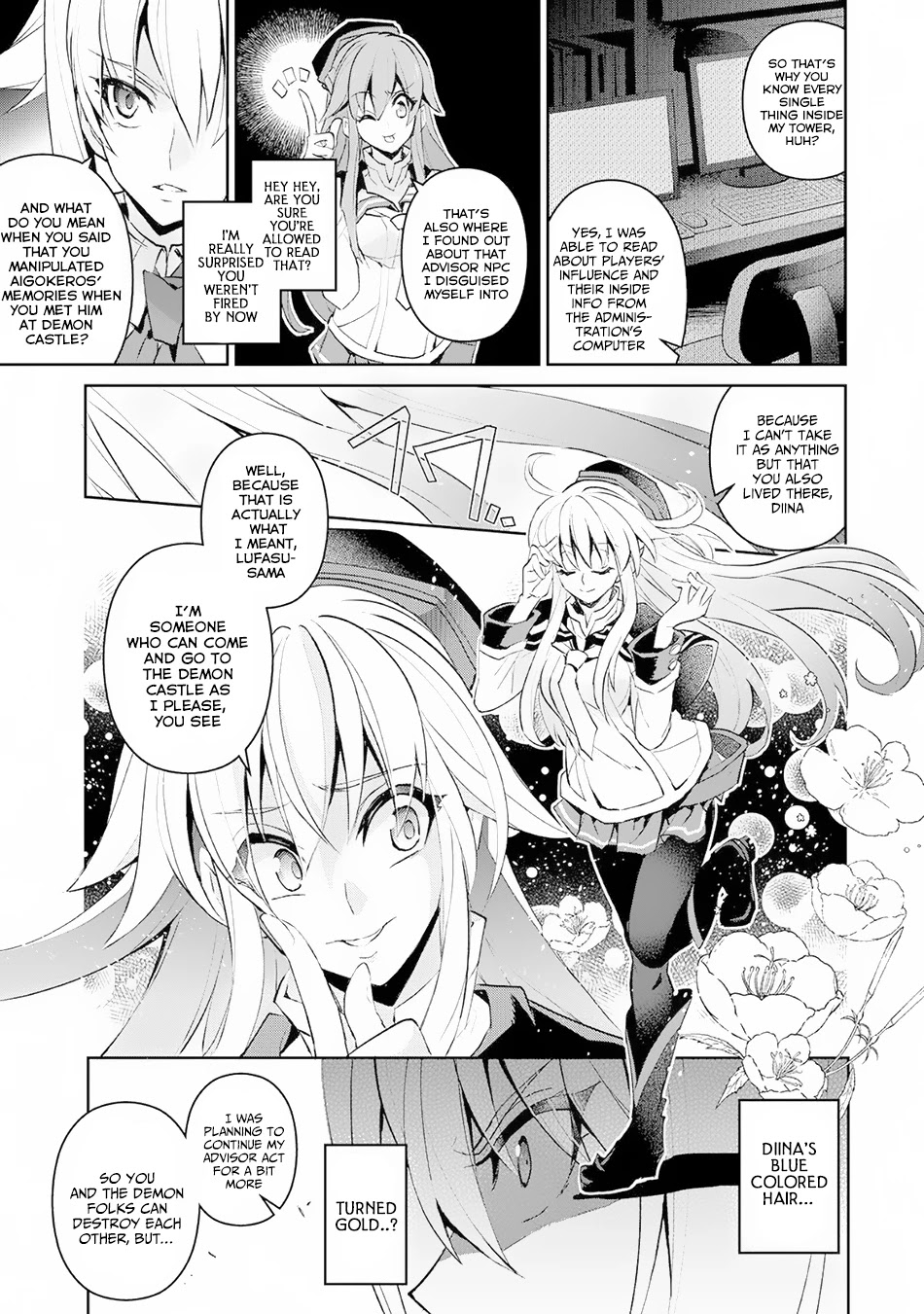 Yasei no Last Boss ga Arawareta! Chapter 15 page 10 - Chapter 15
