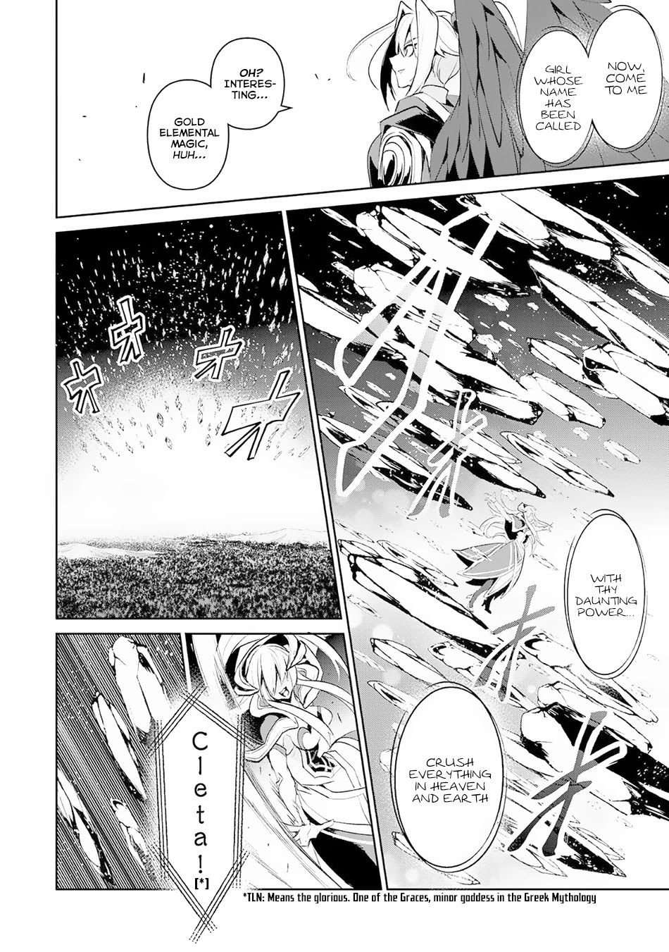 Yasei no Last Boss ga Arawareta! Chapter 15 page 15 - Chapter 15