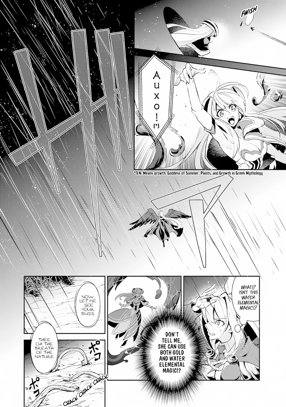 Yasei no Last Boss ga Arawareta! Chapter 15 page 19 - Chapter 15