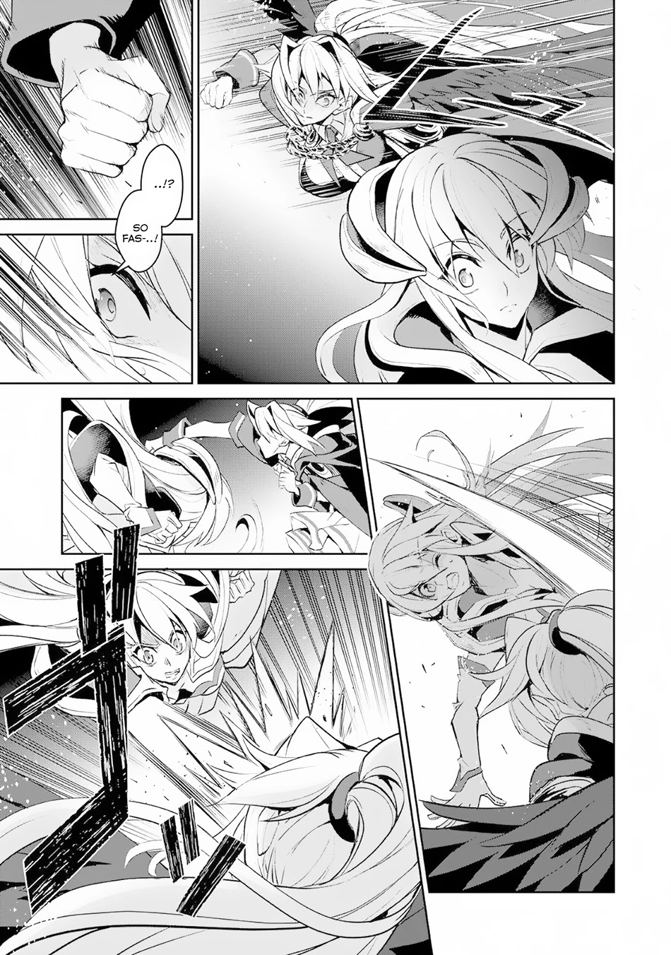 Yasei no Last Boss ga Arawareta! Chapter 15 page 22 - Chapter 15