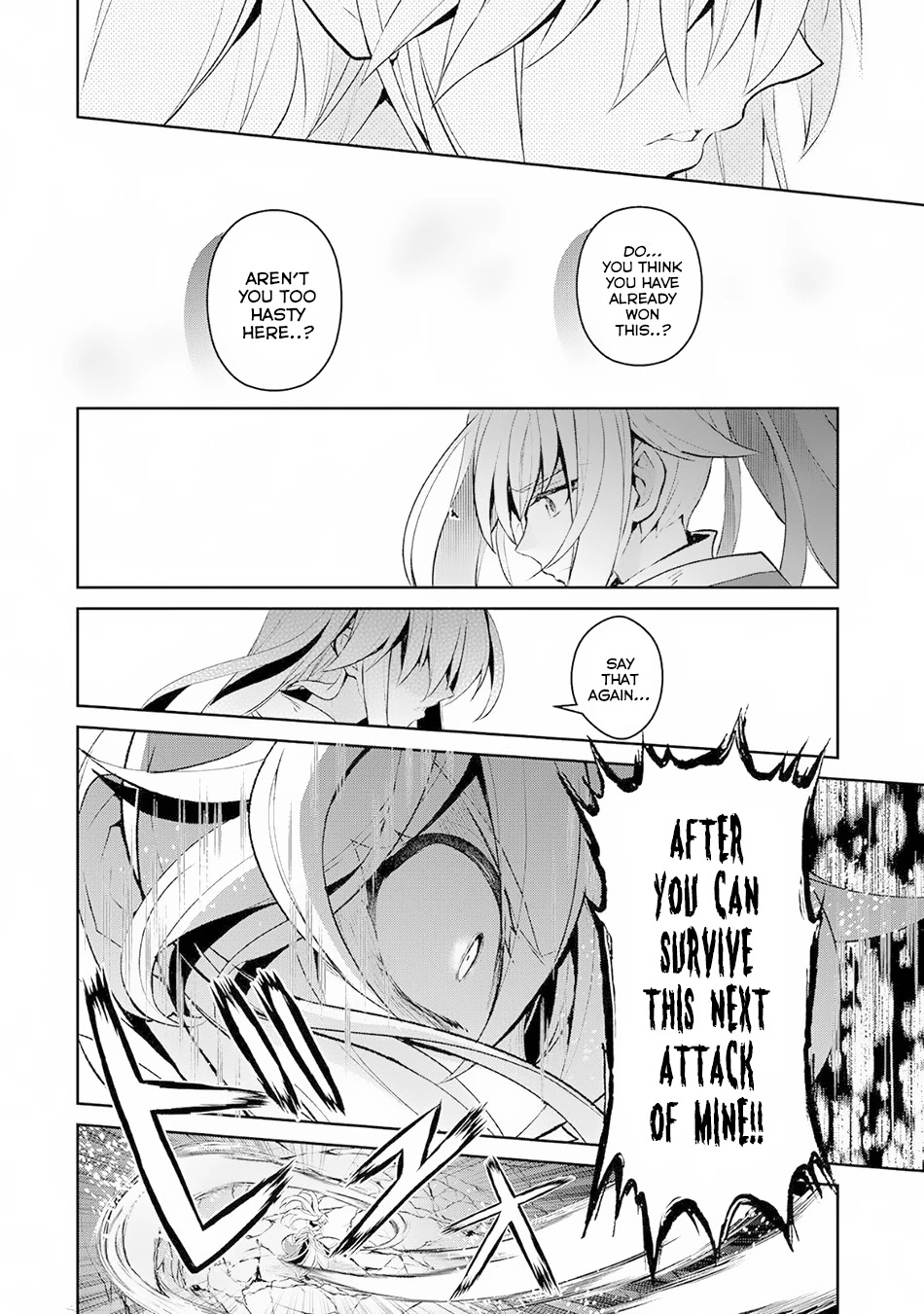 Yasei no Last Boss ga Arawareta! Chapter 15 page 28 - Chapter 15