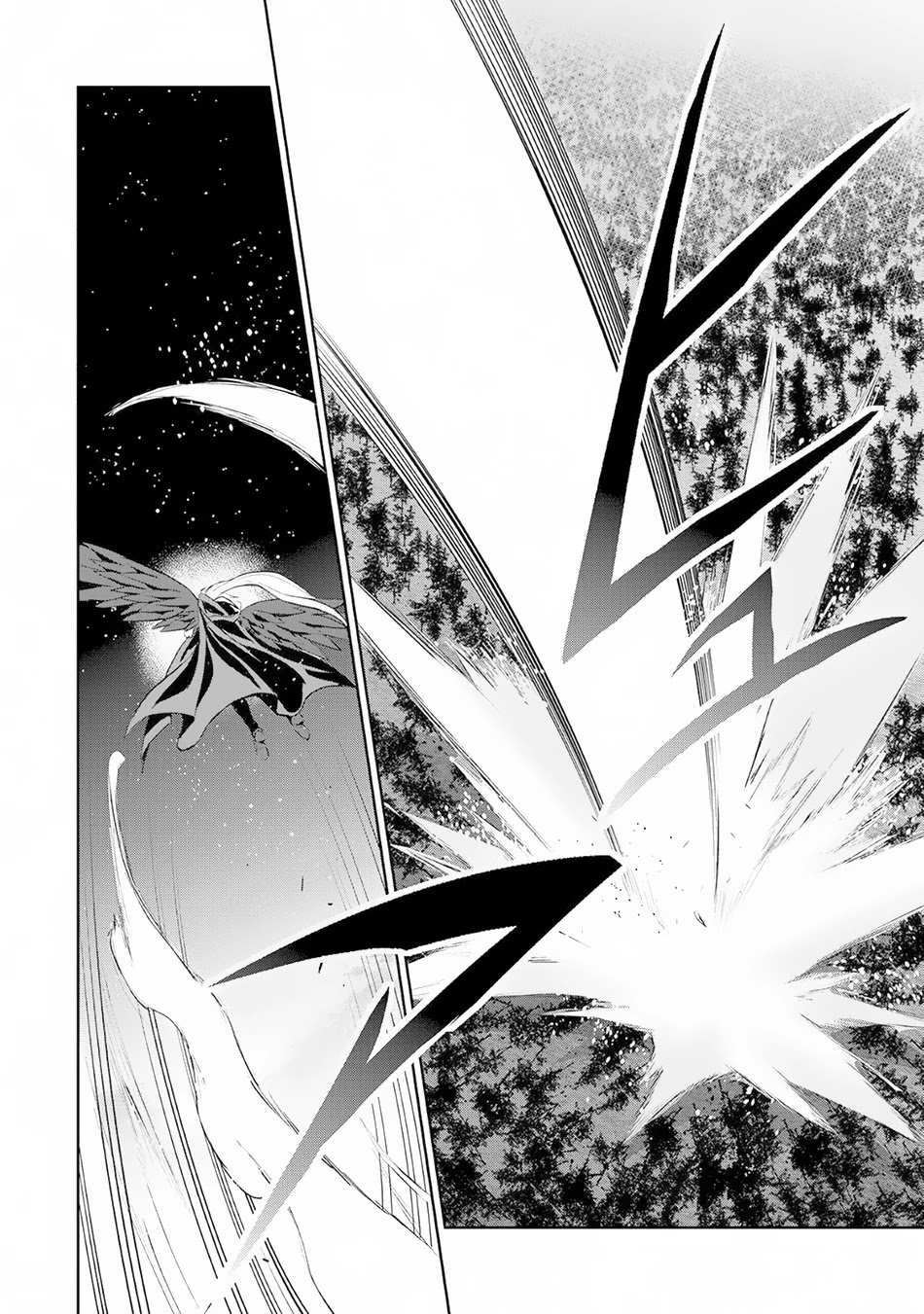 Yasei no Last Boss ga Arawareta! Chapter 15 page 33 - Chapter 15