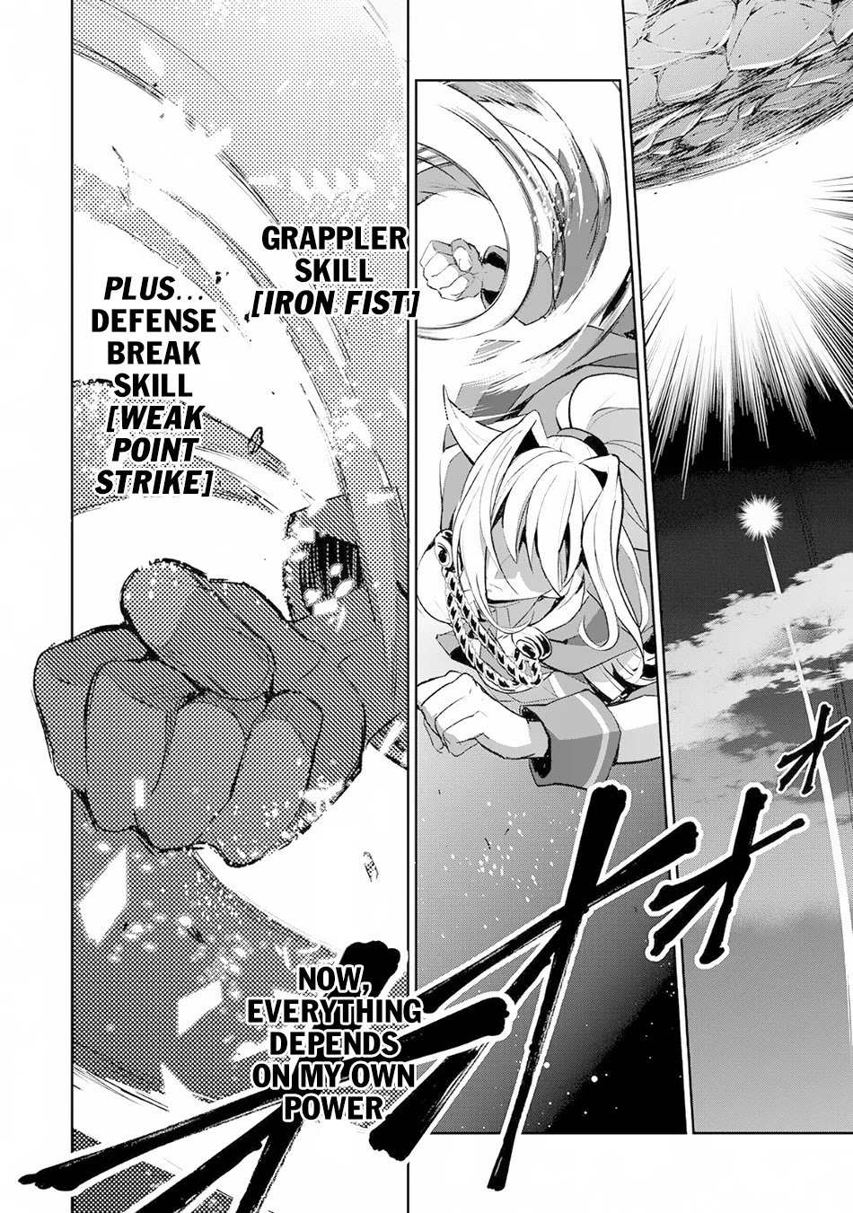 Yasei no Last Boss ga Arawareta! Chapter 15 page 35 - Chapter 15