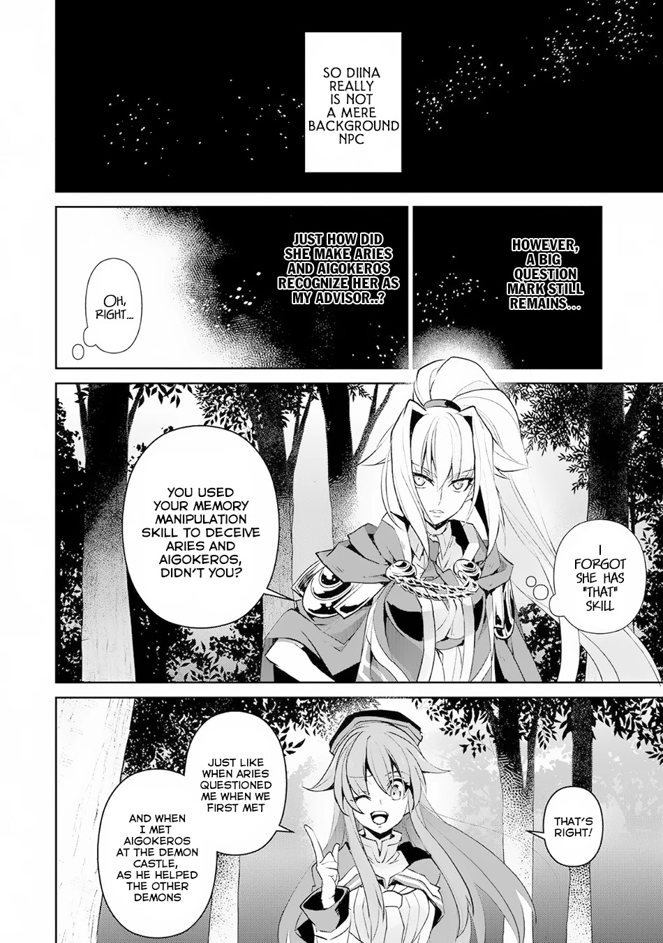 Yasei no Last Boss ga Arawareta! Chapter 15 page 7 - Chapter 15