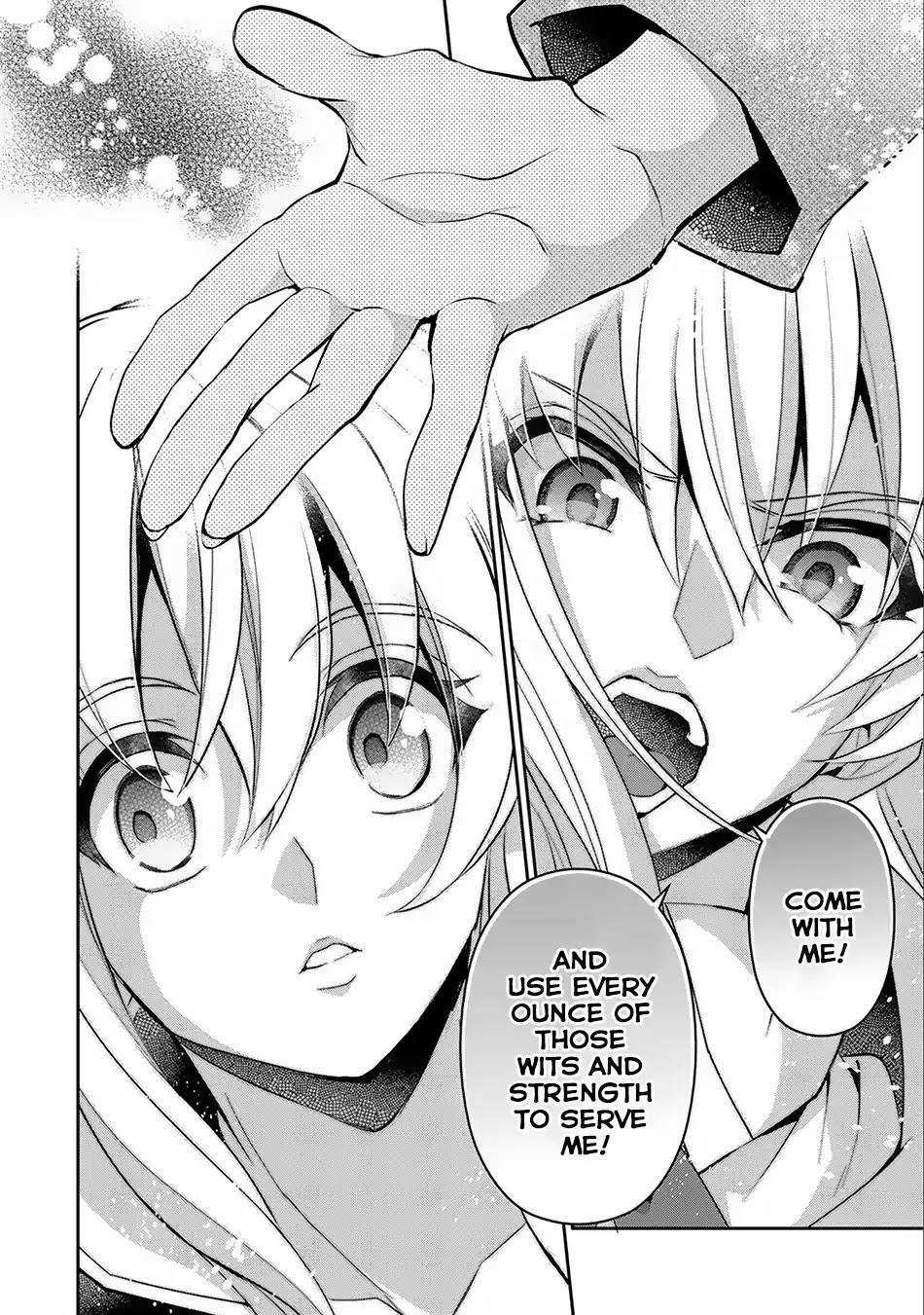 Yasei no Last Boss ga Arawareta! Chapter 16 page 15 - Chapter 16: King's Order