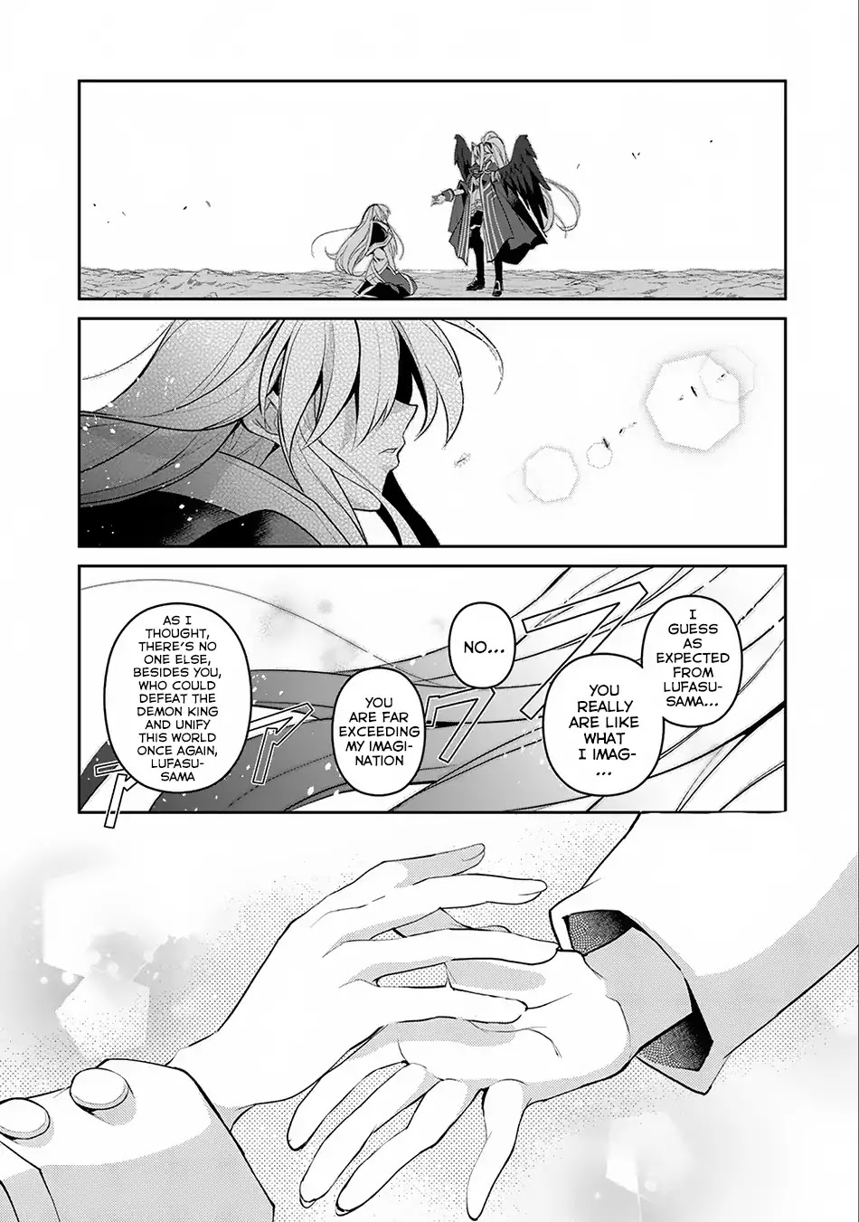 Yasei no Last Boss ga Arawareta! Chapter 16 page 16 - Chapter 16: King's Order