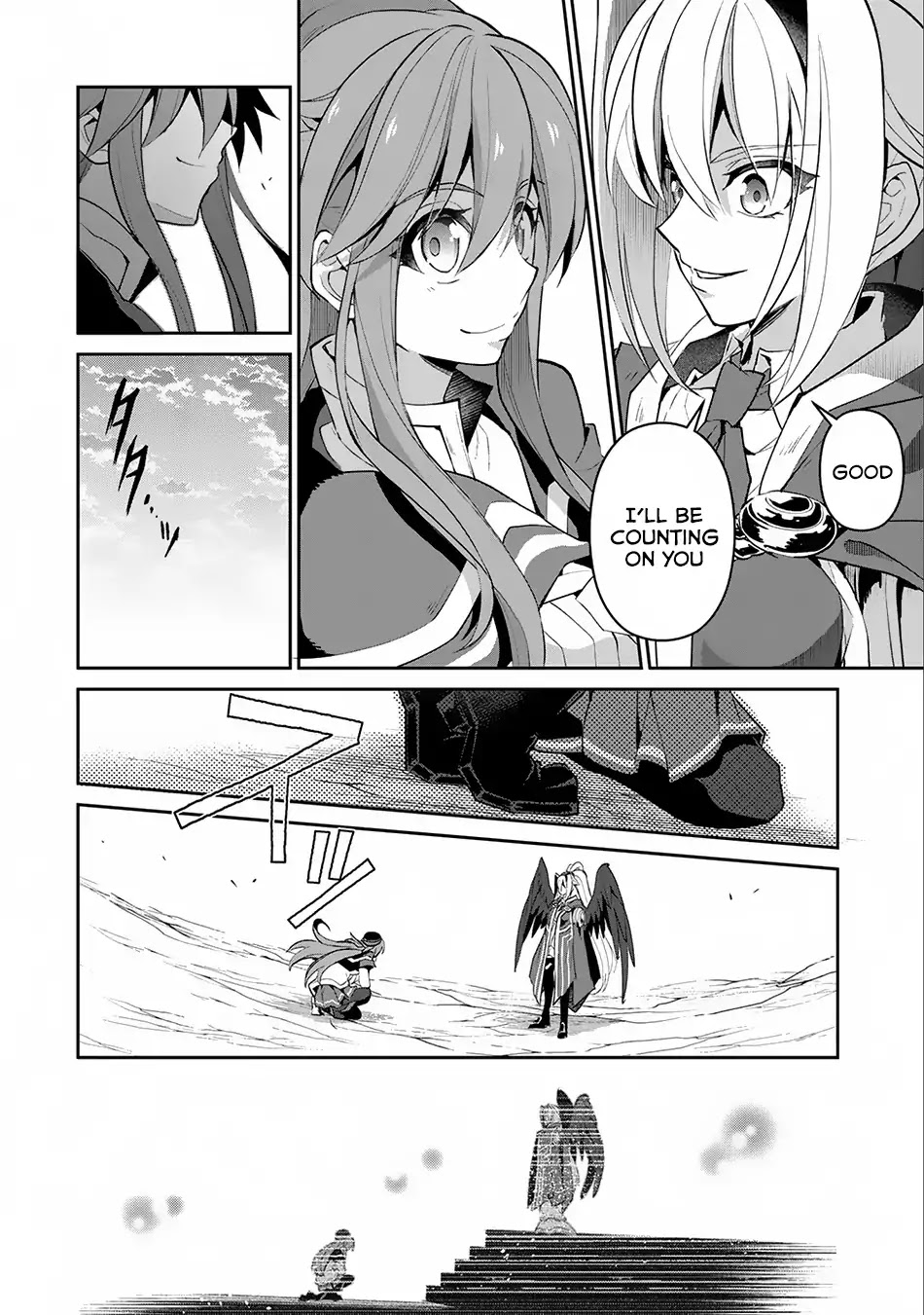 Yasei no Last Boss ga Arawareta! Chapter 16 page 18 - Chapter 16: King's Order