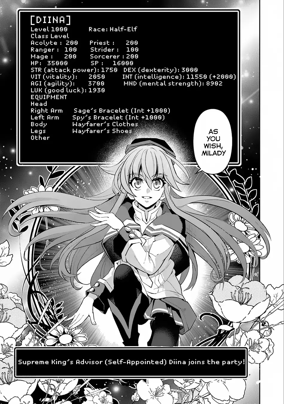 Yasei no Last Boss ga Arawareta! Chapter 16 page 19 - Chapter 16: King's Order