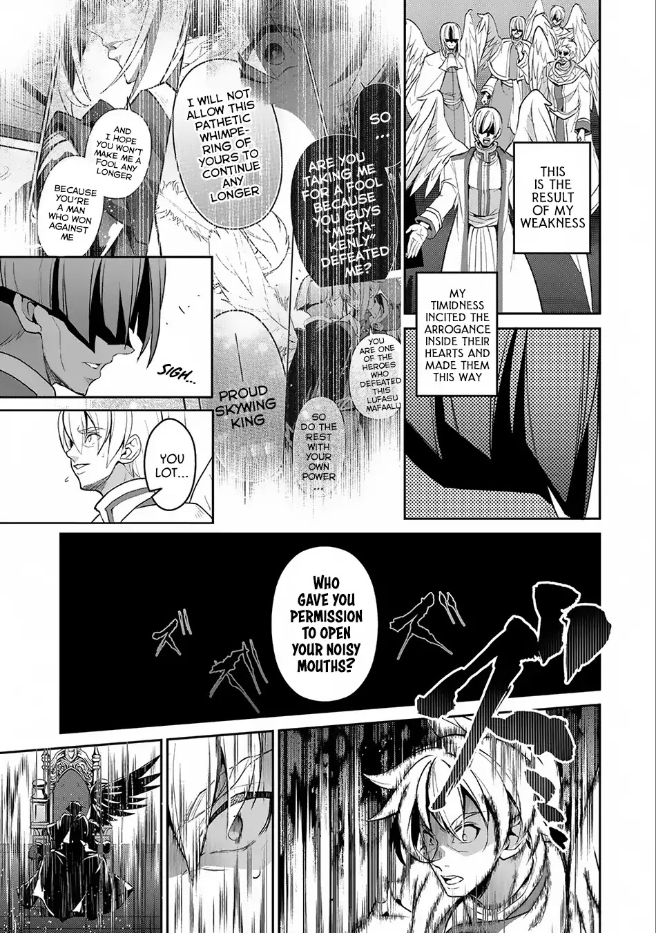 Yasei no Last Boss ga Arawareta! Chapter 16 page 23 - Chapter 16: King's Order