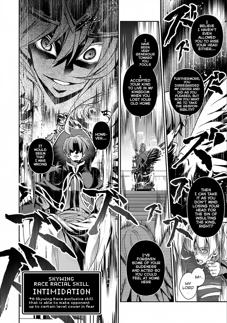 Yasei no Last Boss ga Arawareta! Chapter 16 page 24 - Chapter 16: King's Order