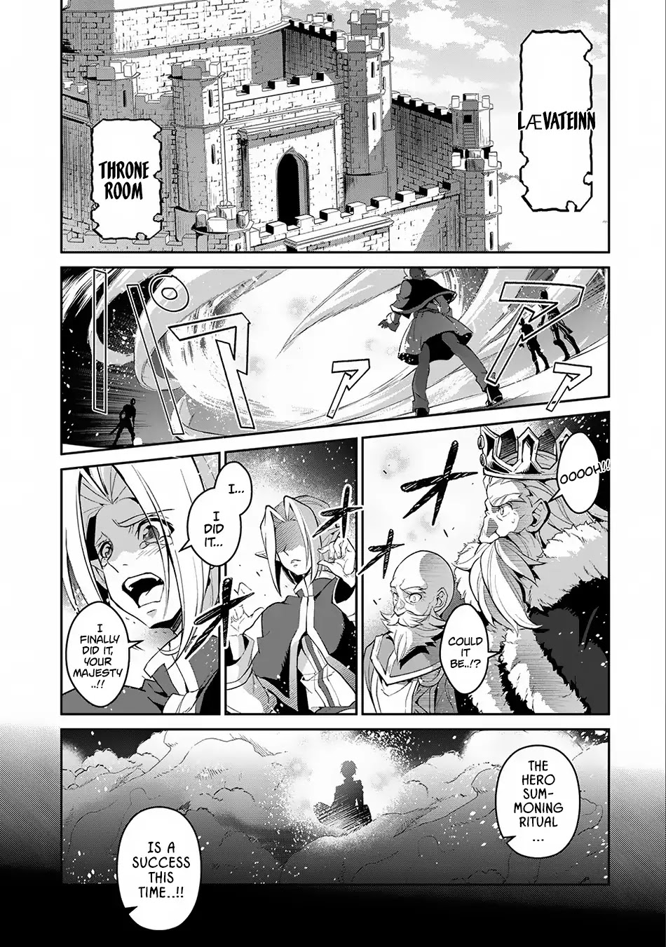 Yasei no Last Boss ga Arawareta! Chapter 16 page 31 - Chapter 16: King's Order