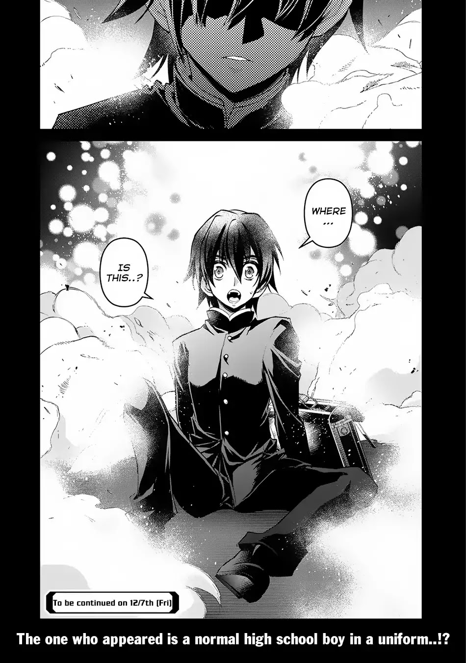 Yasei no Last Boss ga Arawareta! Chapter 16 page 32 - Chapter 16: King's Order