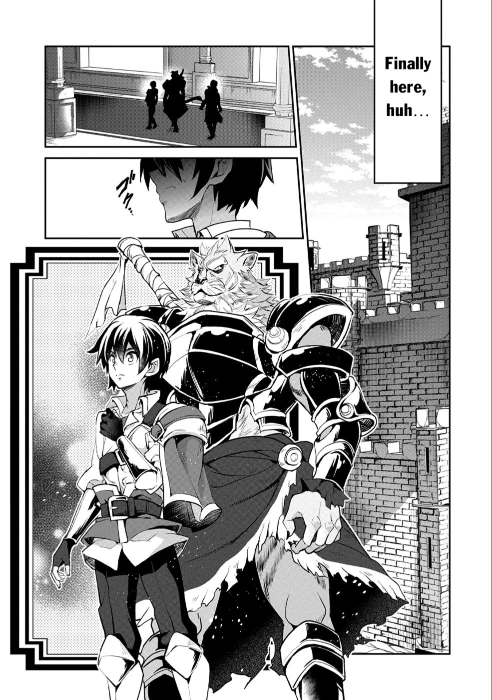 Yasei no Last Boss ga Arawareta! Chapter 17 page 14 - Chapter 17
