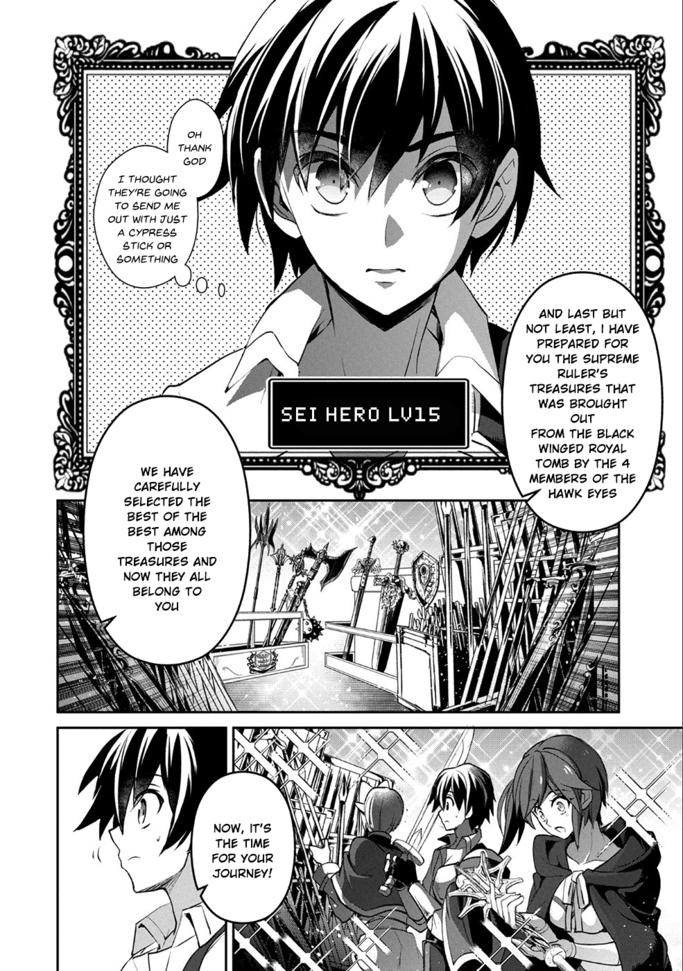 Yasei no Last Boss ga Arawareta! Chapter 17 page 19 - Chapter 17