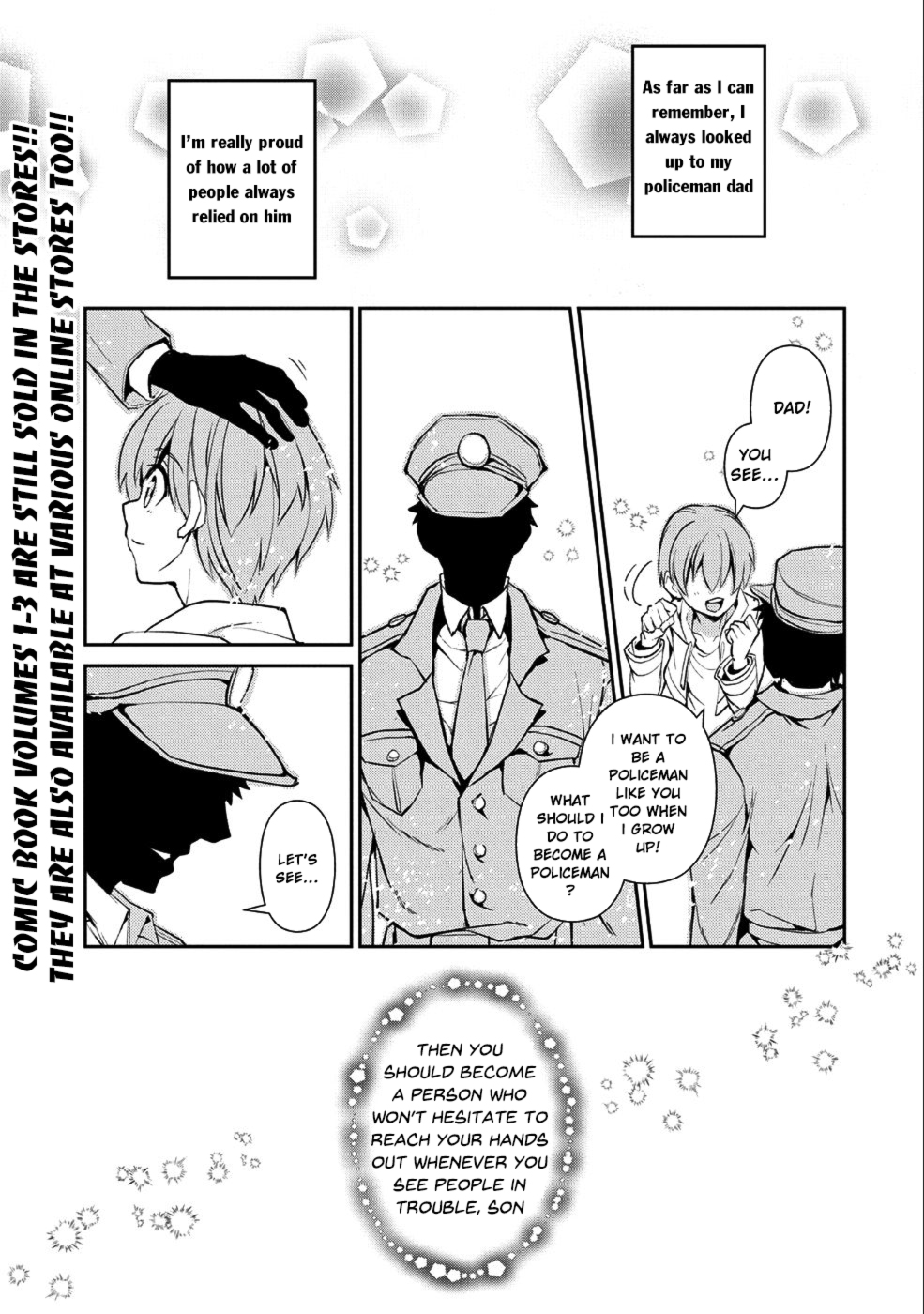 Yasei no Last Boss ga Arawareta! Chapter 17 page 2 - Chapter 17
