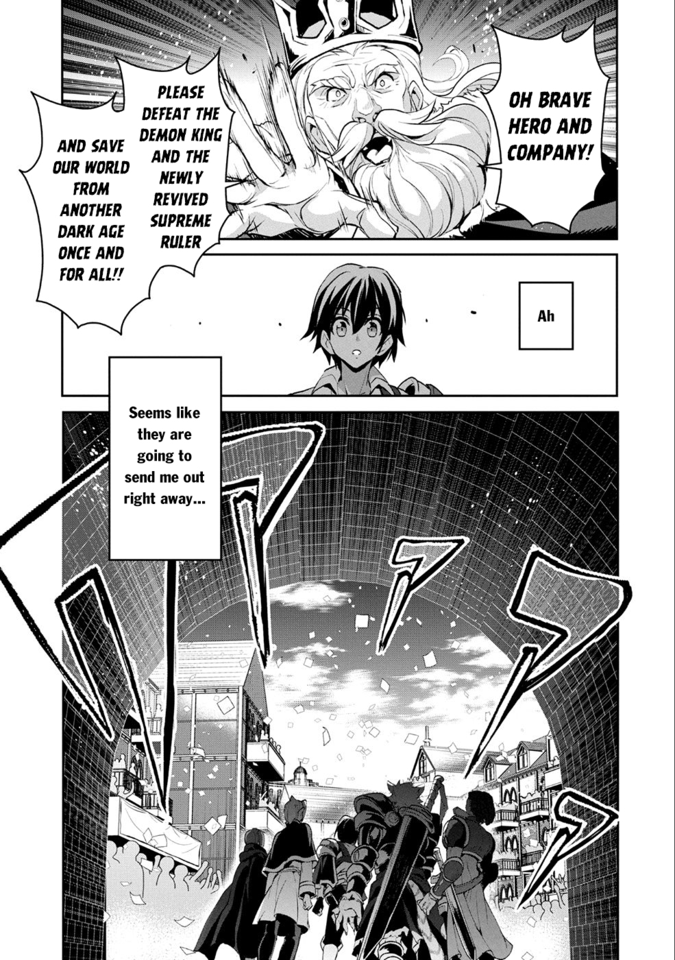 Yasei no Last Boss ga Arawareta! Chapter 17 page 20 - Chapter 17