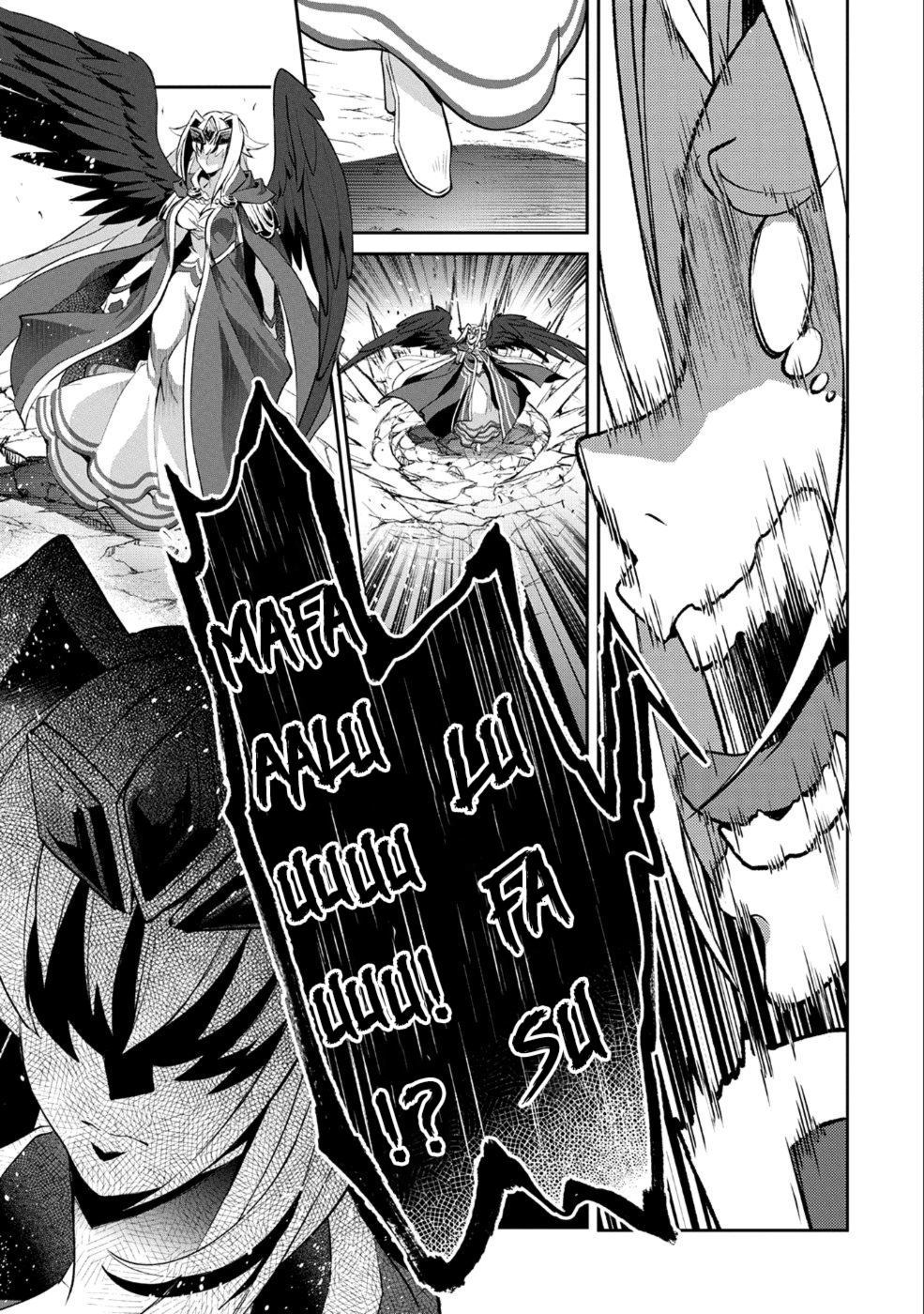 Yasei no Last Boss ga Arawareta! Chapter 17 page 24 - Chapter 17