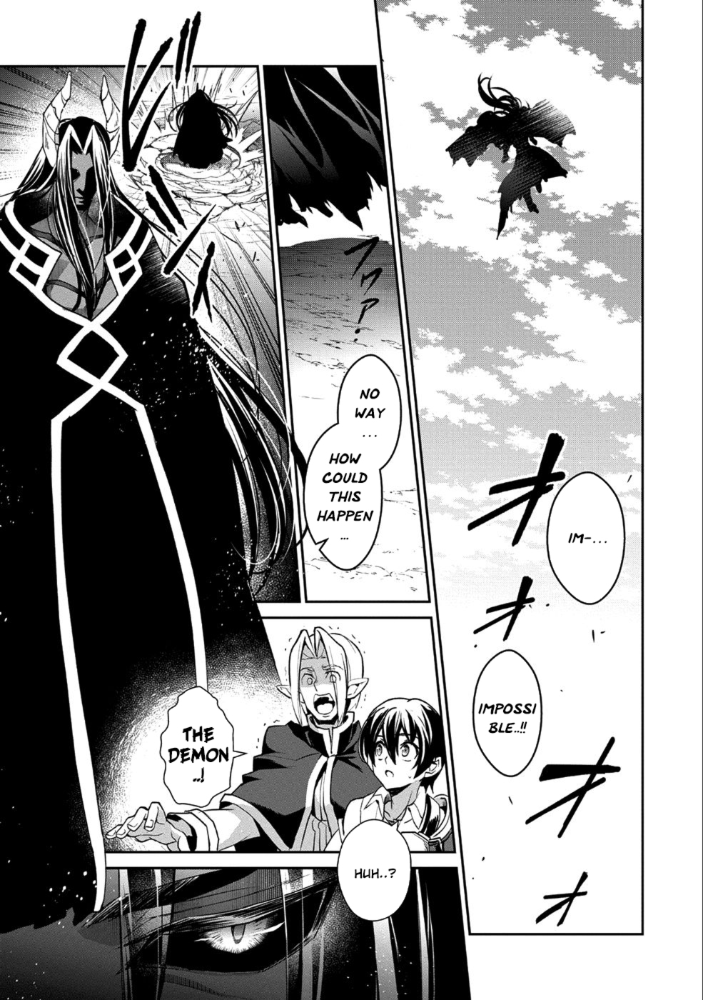 Yasei no Last Boss ga Arawareta! Chapter 17 page 26 - Chapter 17