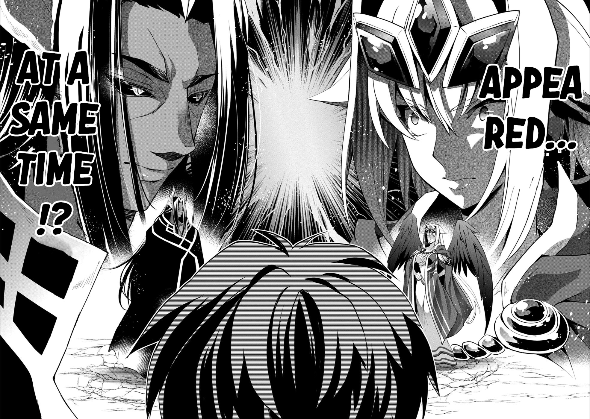 Yasei no Last Boss ga Arawareta! Chapter 17 page 31 - Chapter 17