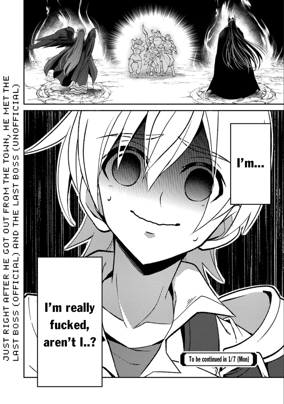 Yasei no Last Boss ga Arawareta! Chapter 17 page 32 - Chapter 17