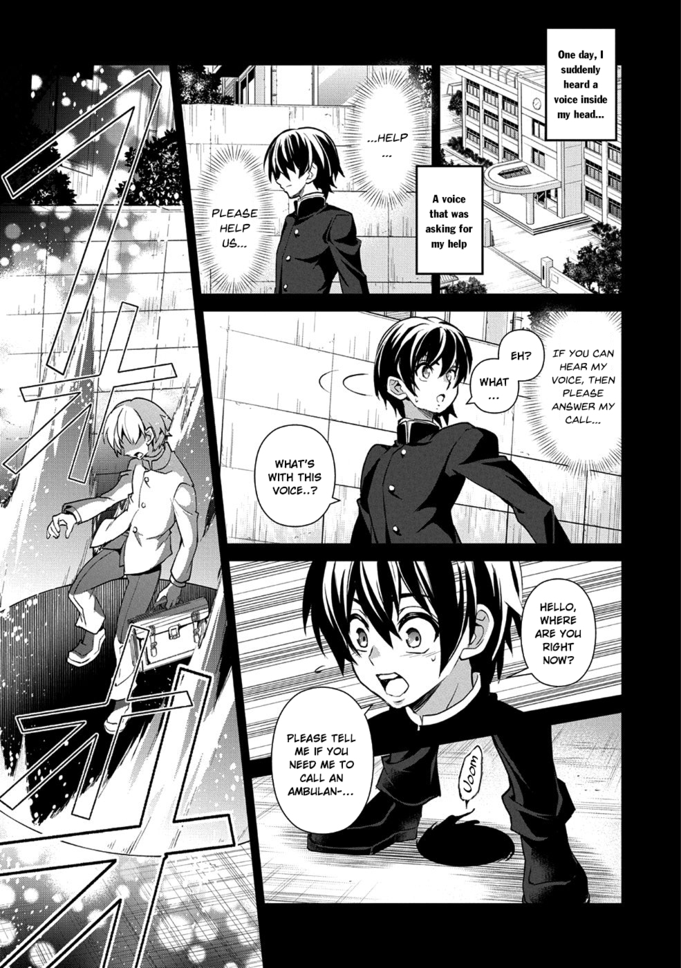 Yasei no Last Boss ga Arawareta! Chapter 17 page 4 - Chapter 17