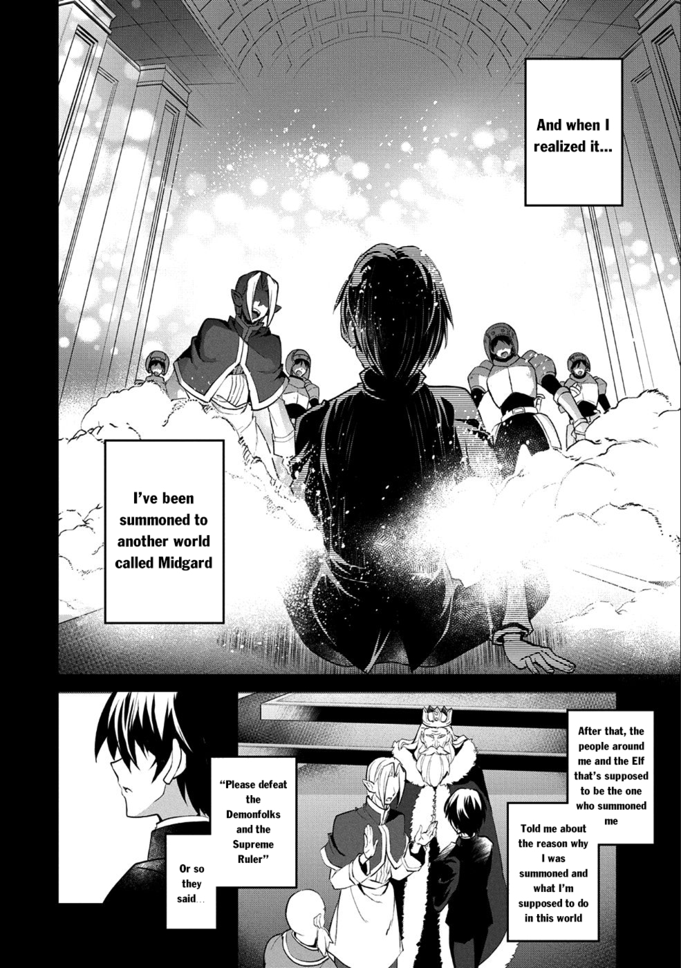 Yasei no Last Boss ga Arawareta! Chapter 17 page 5 - Chapter 17