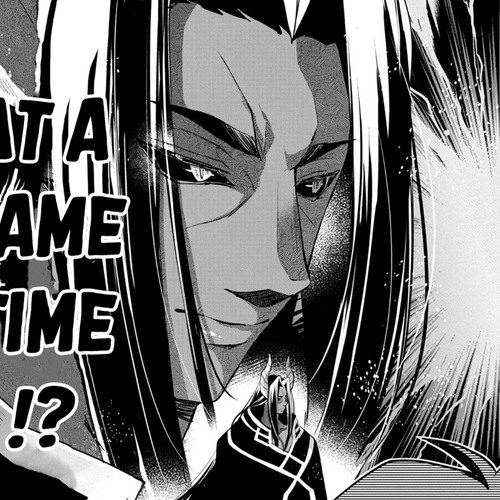 Yasei no Last Boss ga Arawareta! Chapter 17 cover