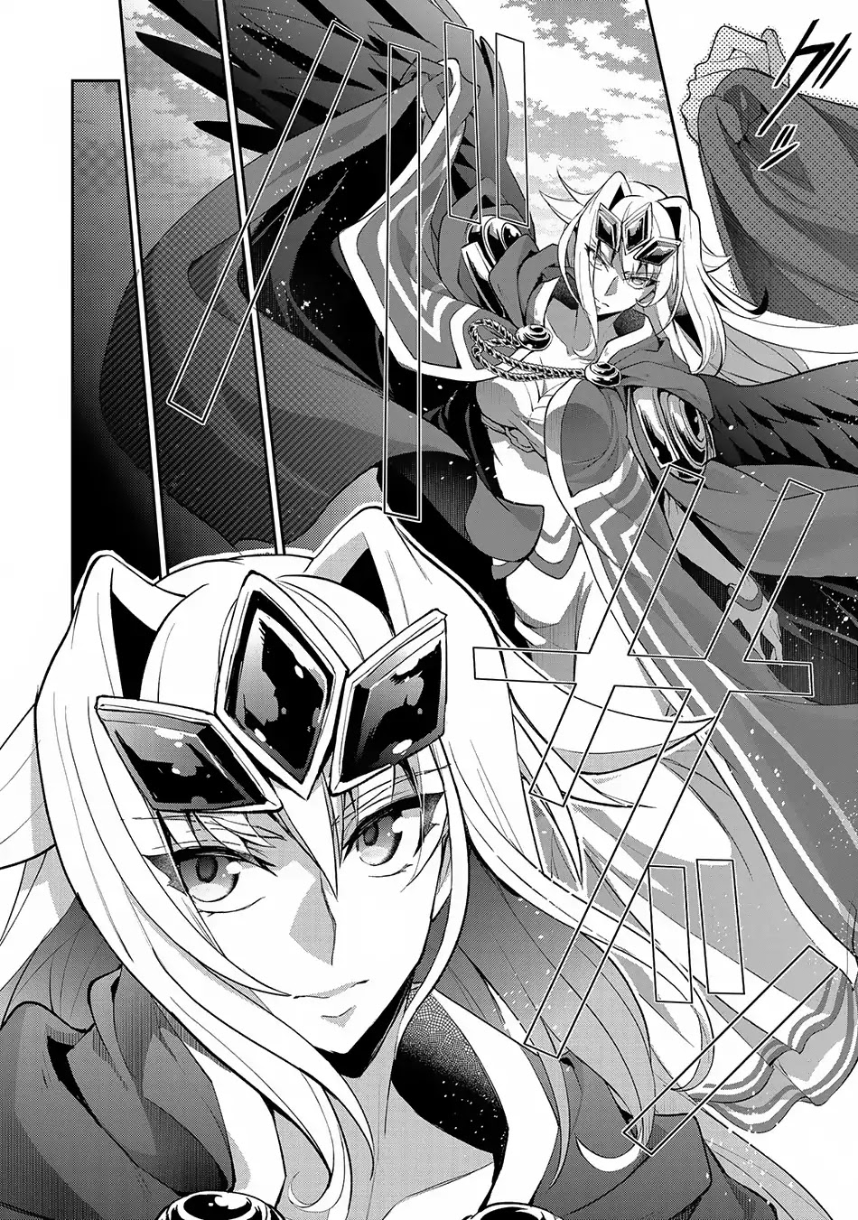 Yasei no Last Boss ga Arawareta! Chapter 18 page 11 - Chapter 18: YahaKo