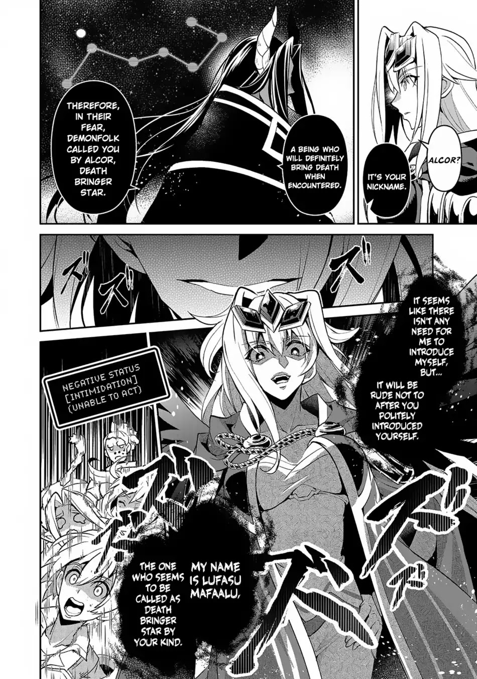 Yasei no Last Boss ga Arawareta! Chapter 18 page 13 - Chapter 18: YahaKo