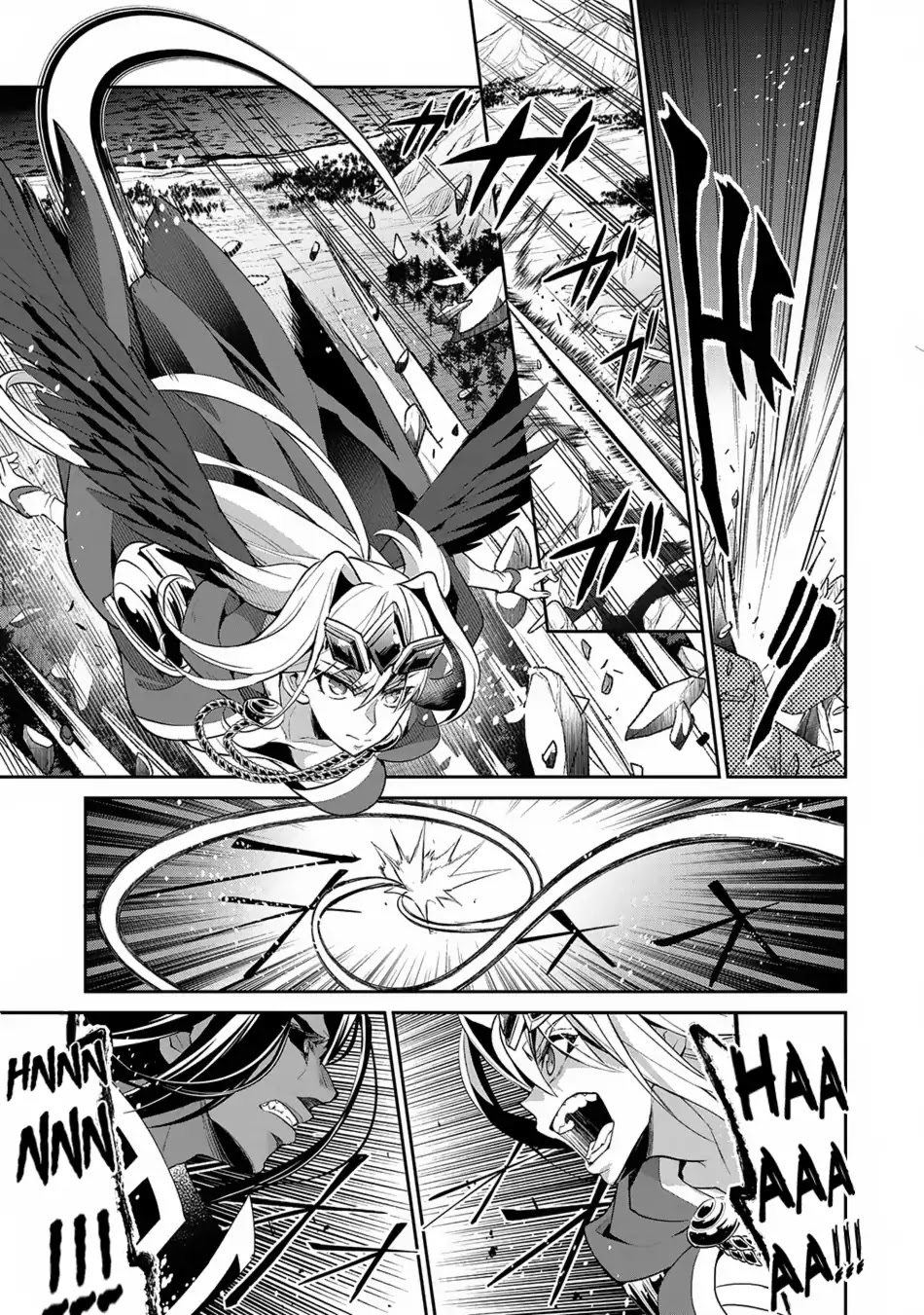 Yasei no Last Boss ga Arawareta! Chapter 18 page 18 - Chapter 18: YahaKo