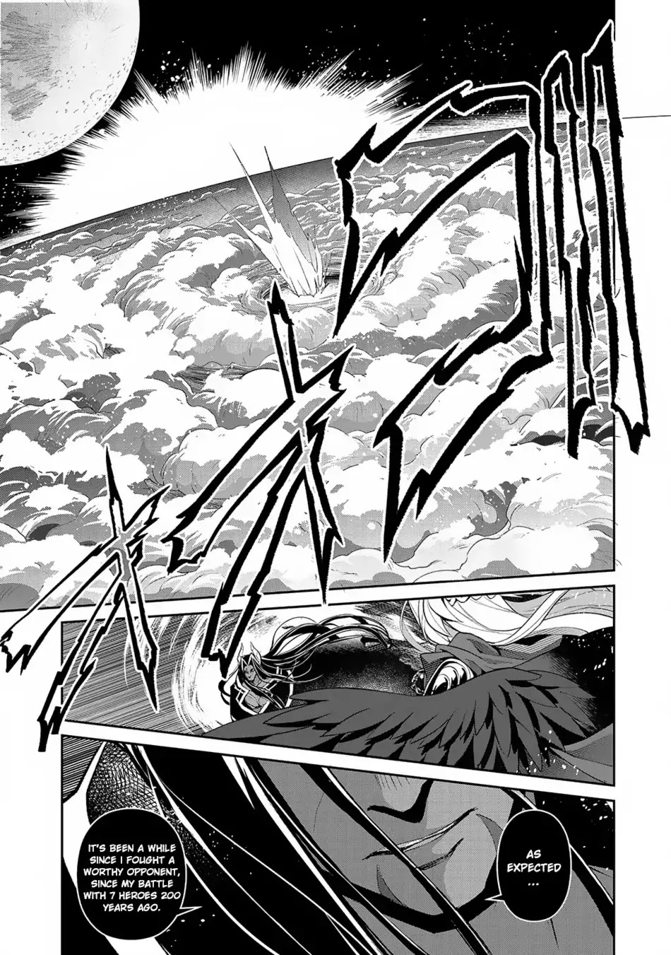 Yasei no Last Boss ga Arawareta! Chapter 18 page 24 - Chapter 18: YahaKo