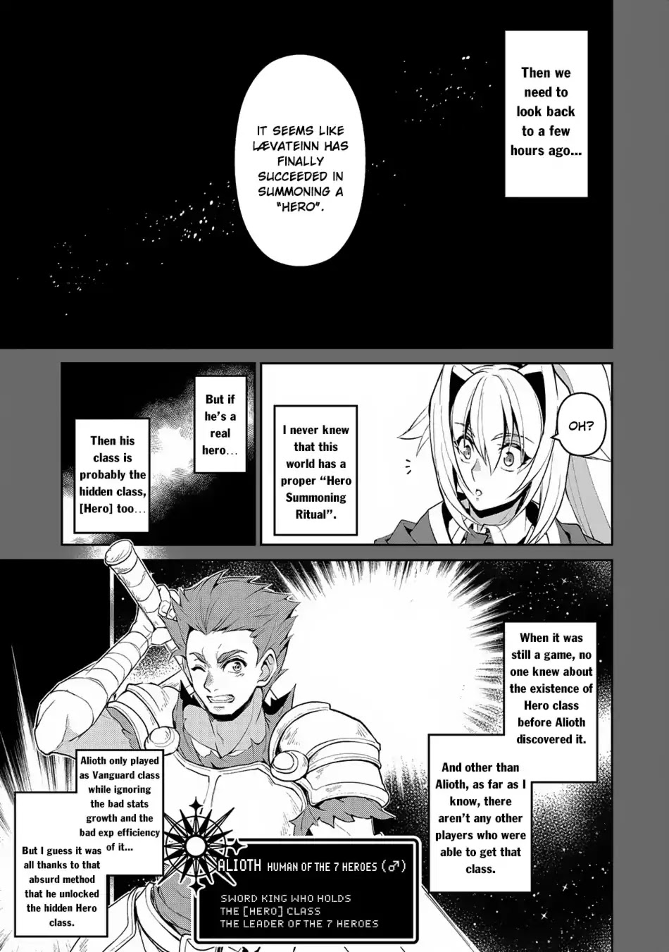 Yasei no Last Boss ga Arawareta! Chapter 18 page 4 - Chapter 18: YahaKo