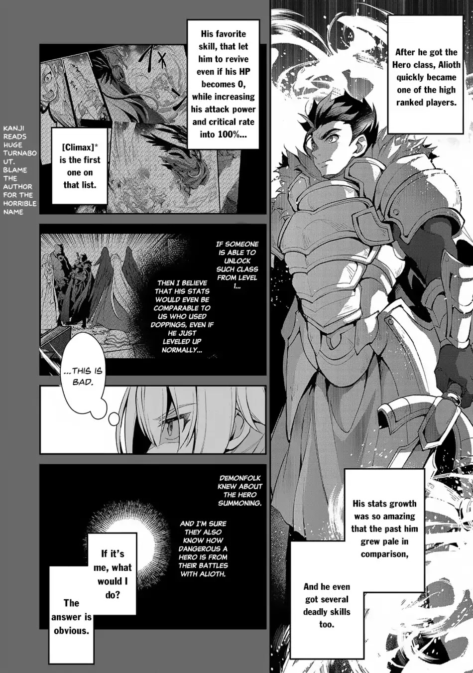 Yasei no Last Boss ga Arawareta! Chapter 18 page 5 - Chapter 18: YahaKo