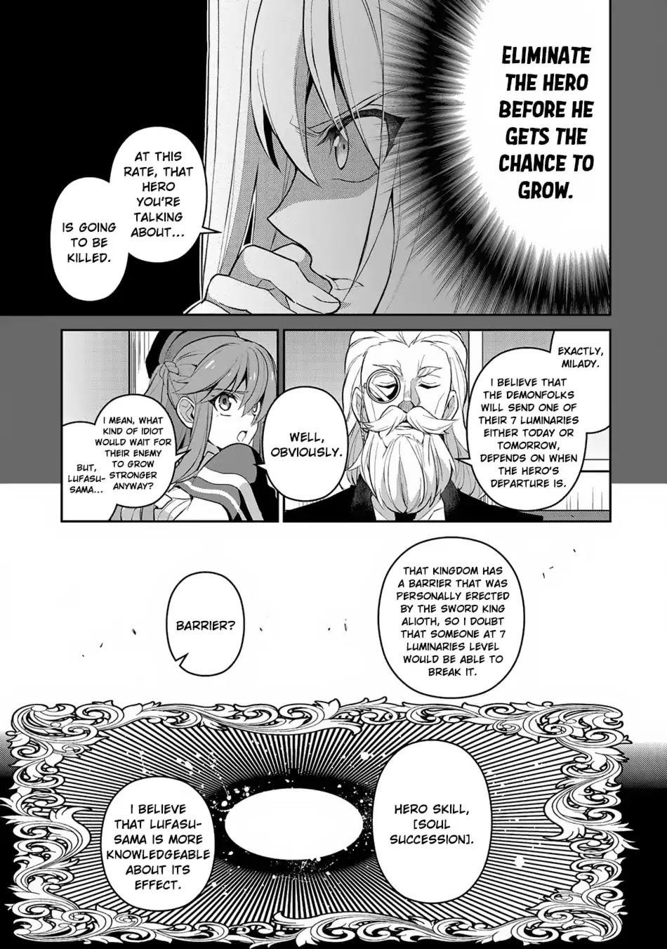 Yasei no Last Boss ga Arawareta! Chapter 18 page 6 - Chapter 18: YahaKo