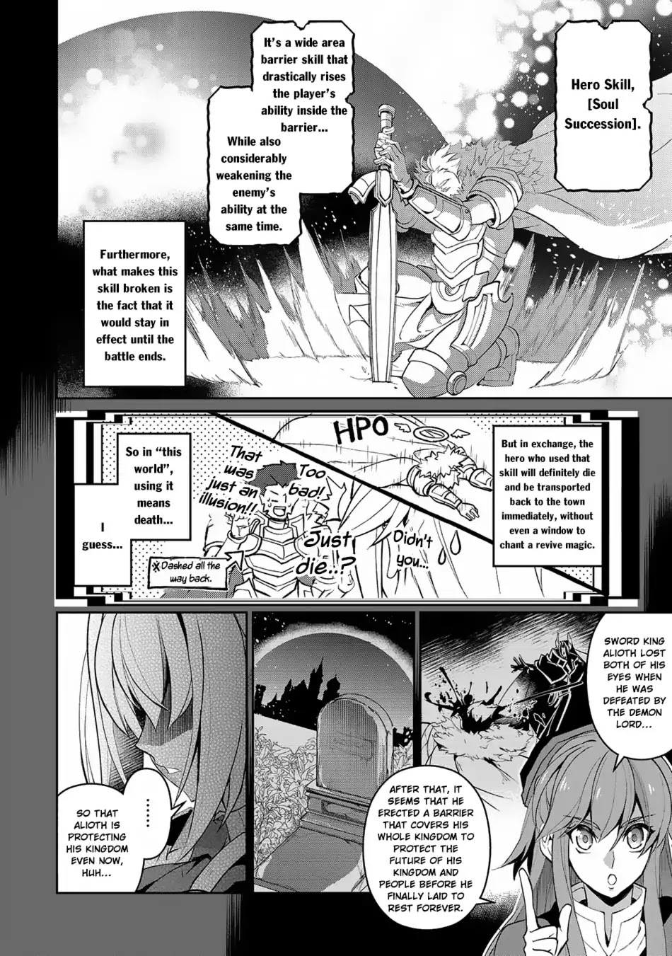Yasei no Last Boss ga Arawareta! Chapter 18 page 7 - Chapter 18: YahaKo