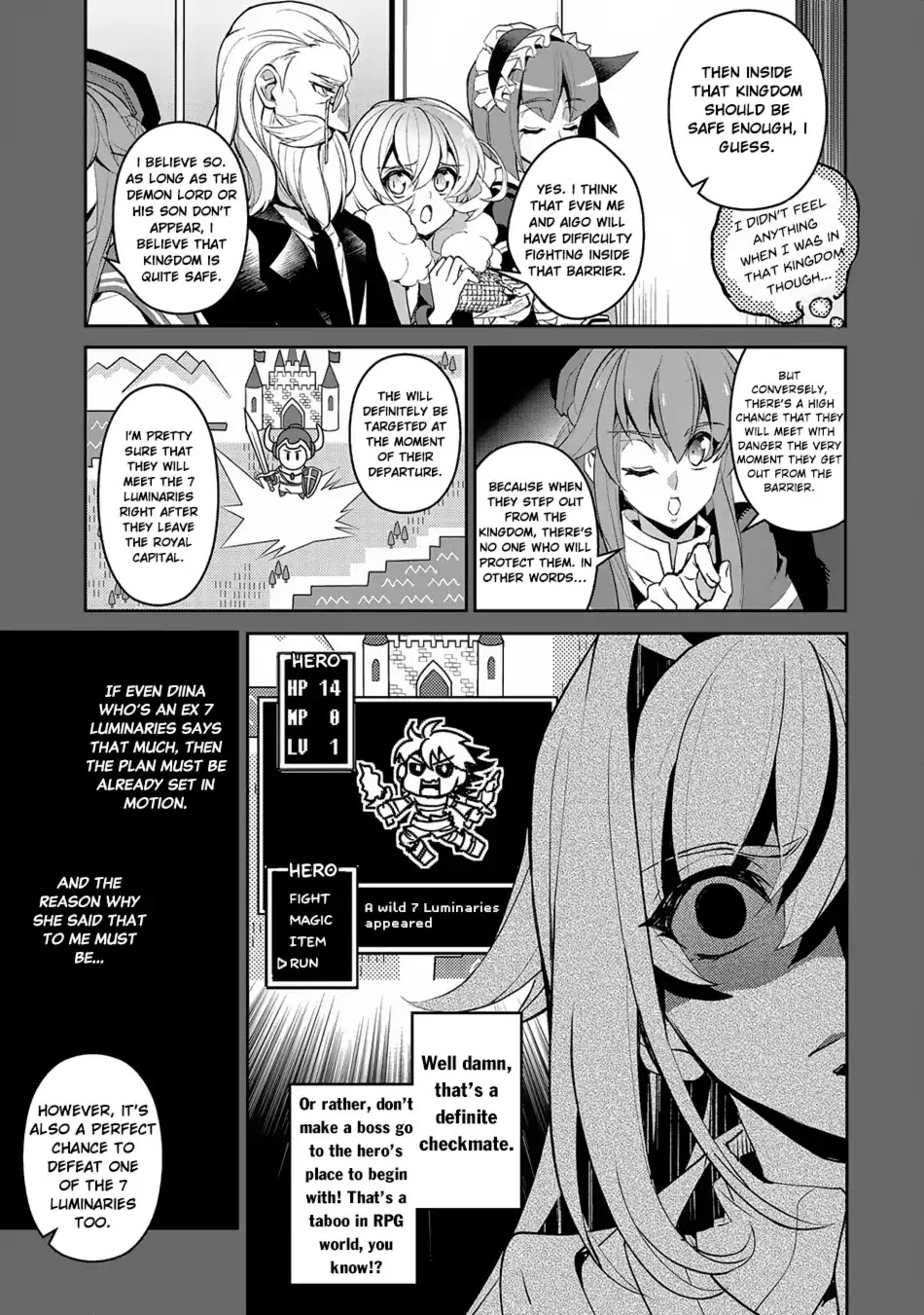 Yasei no Last Boss ga Arawareta! Chapter 18 page 8 - Chapter 18: YahaKo