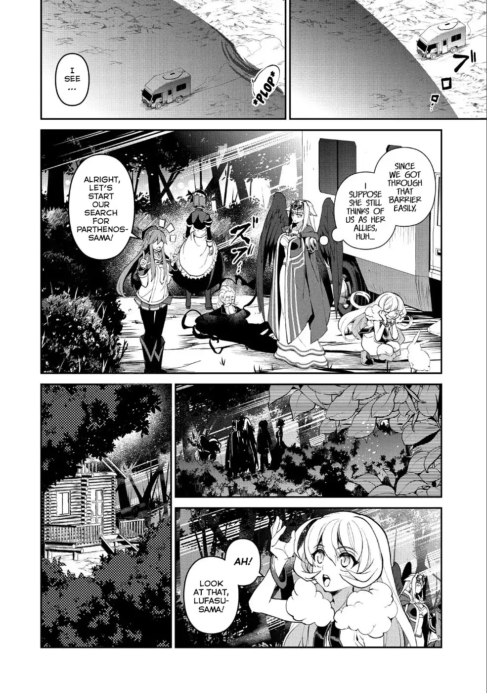 Yasei no Last Boss ga Arawareta! Chapter 19 page 13 - Chapter 19