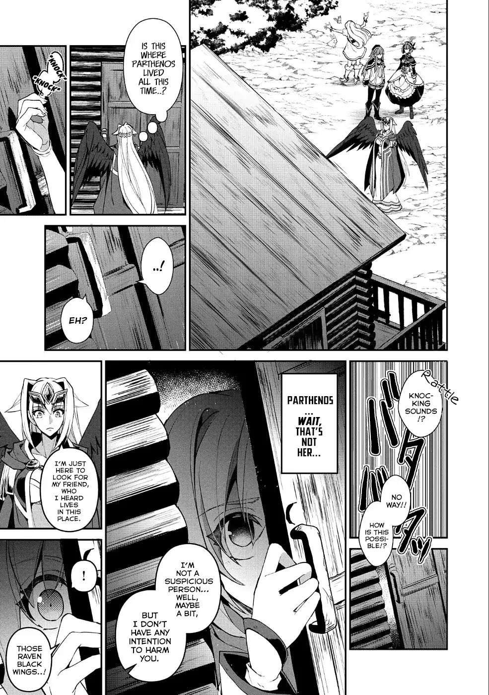 Yasei no Last Boss ga Arawareta! Chapter 19 page 14 - Chapter 19
