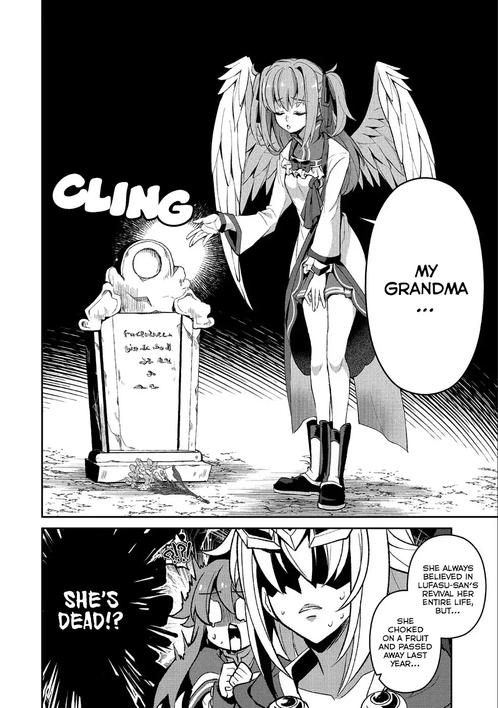 Yasei no Last Boss ga Arawareta! Chapter 19 page 17 - Chapter 19