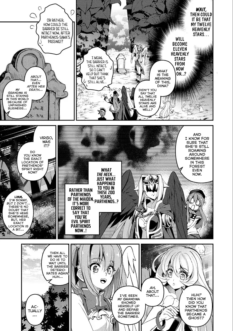 Yasei no Last Boss ga Arawareta! Chapter 19 page 18 - Chapter 19
