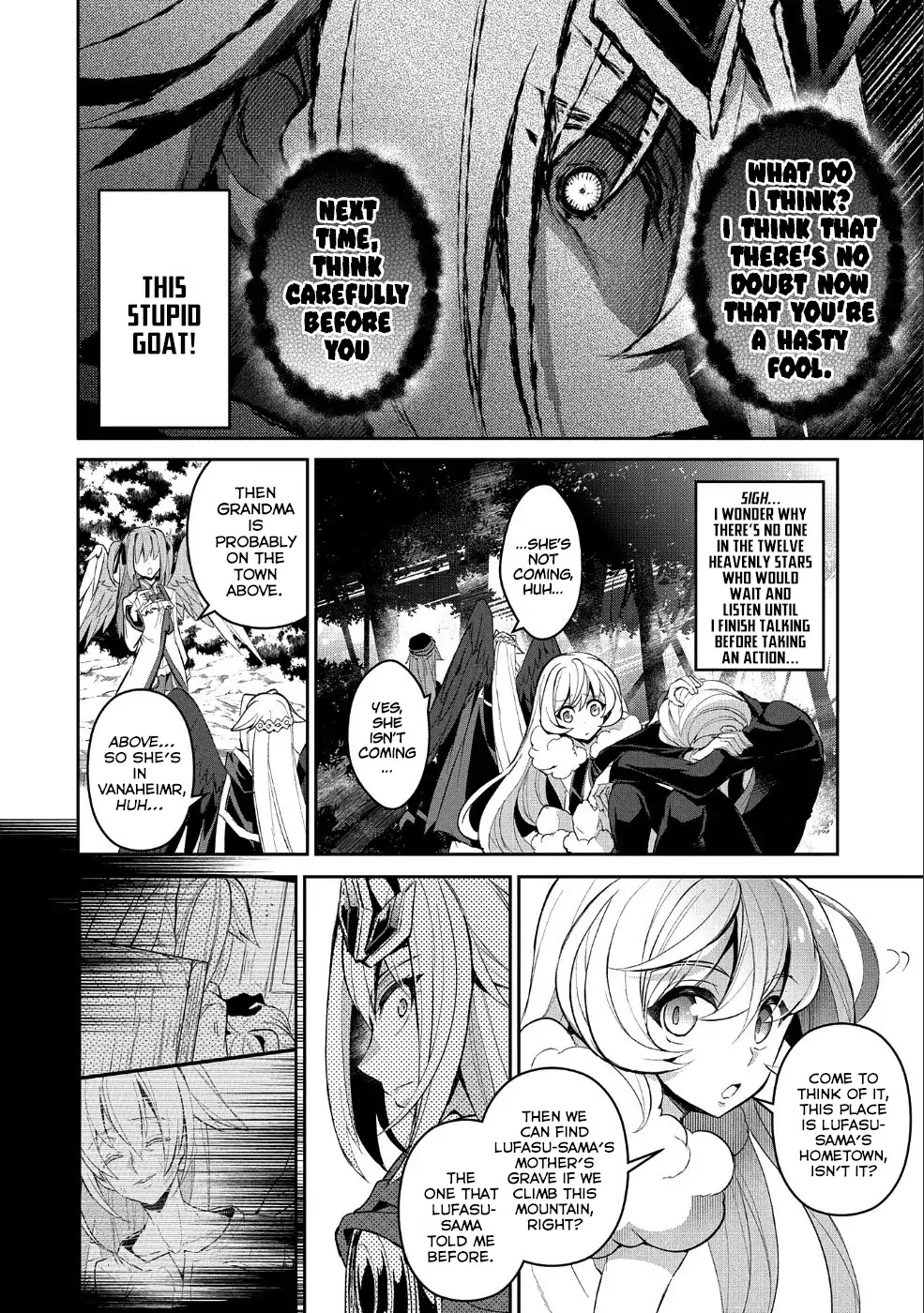Yasei no Last Boss ga Arawareta! Chapter 19 page 21 - Chapter 19