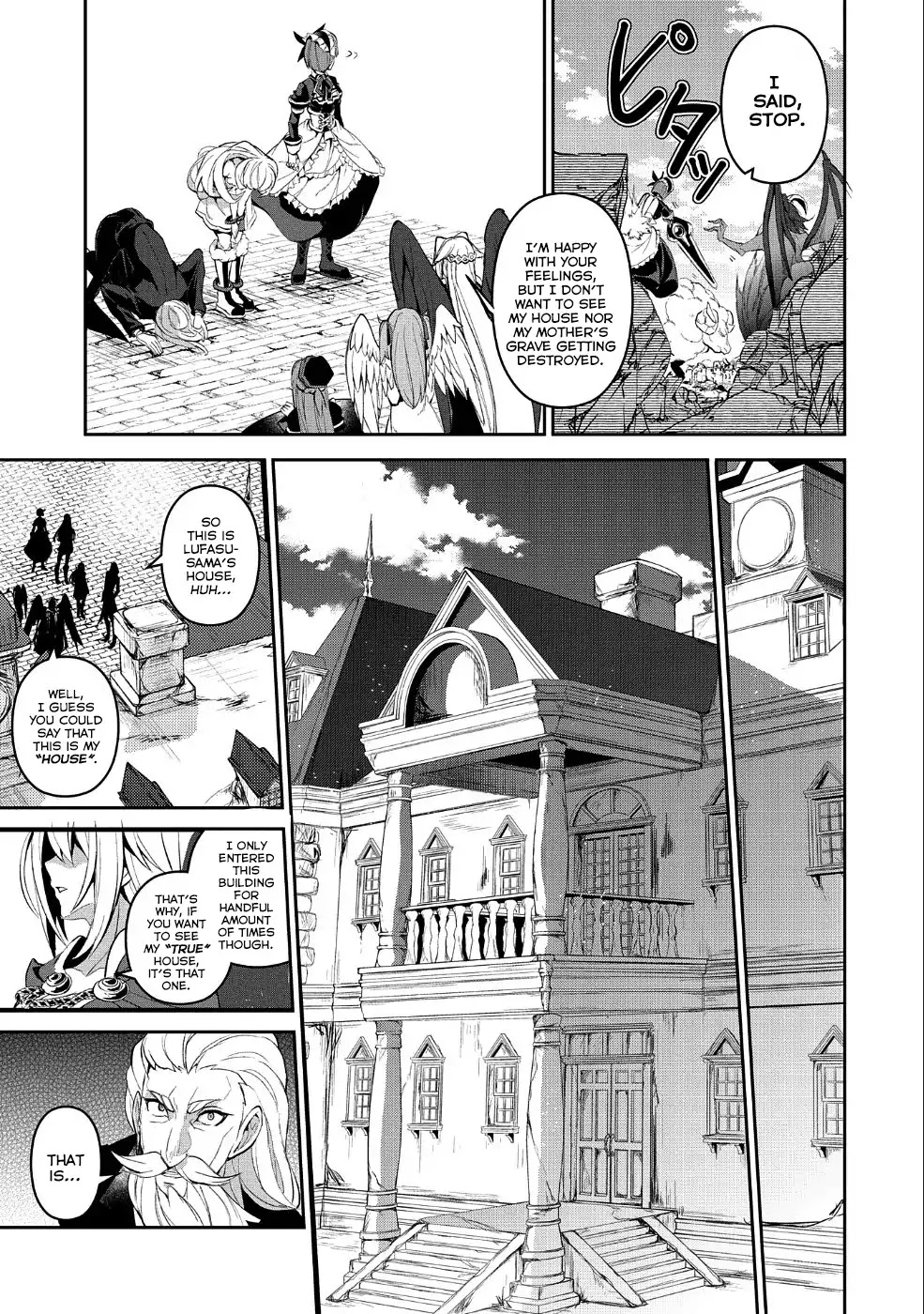 Yasei no Last Boss ga Arawareta! Chapter 19 page 29 - Chapter 19